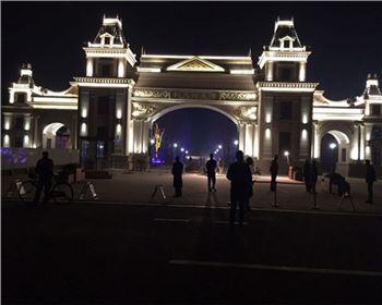 內蒙古恒大御龍灣亮化實景圖