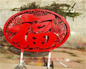 陜西合陽北黨廣場亮化工程