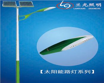 寧夏雙板單臂太陽(yáng)能路燈