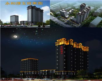 青海西安永和濮玉小區(qū)辦公樓樓體亮化