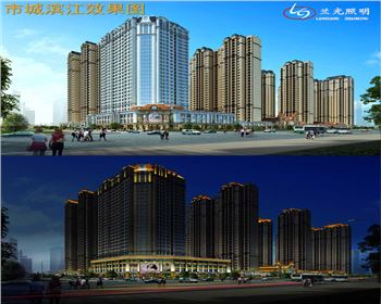 甘肅市城濱江-樓體亮化設計