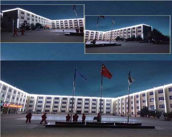 寧夏2019年寧夏延安安塞坪北油田項目部亮化工程