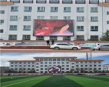 陜西學(xué)校顯示屏項目